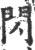 閃(印刷字体·宋·广韵)